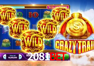 A Emoção da Loteria na 2081BET: Uma Chance de Mudança de Vida