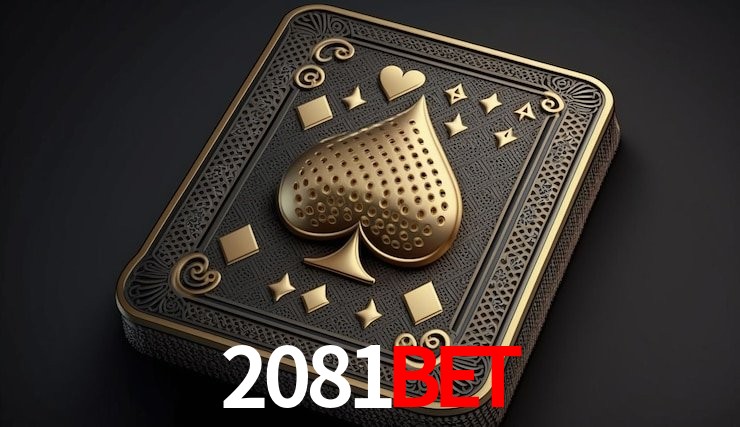 Segurança 2FA 2081BET