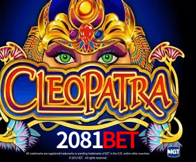 2081BET Rio de Janeiro - Professional Dealers