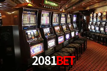 Desvendando o Mundo dos Jogos Virtuais na 2081BET