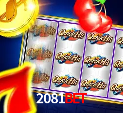Apostas Esportivas na 2081BET: Um Guia Completo