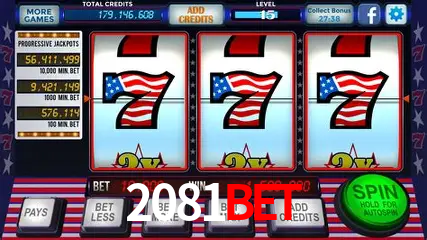 2081BET Salvador - Studio Tour