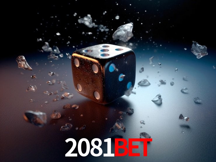 2081BET Rio de Janeiro - Calendar