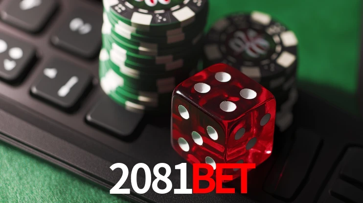 API Integration 2081BET