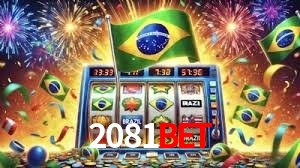 Game Providers 2081BET