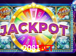 Inovações de Jogos na 2081BET: O Futuro das Experiências Interativas