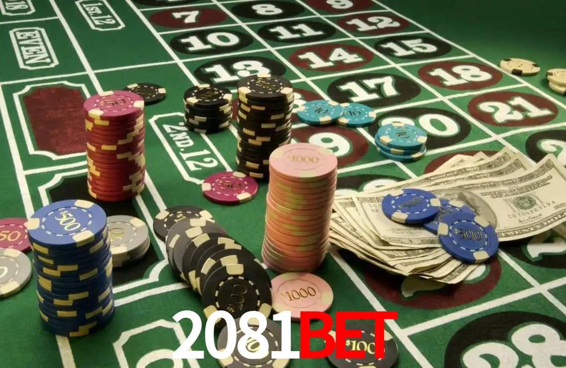 Ofertas Imperdíveis na 2081BET: Promoções e Bônus Que Valem a Pena